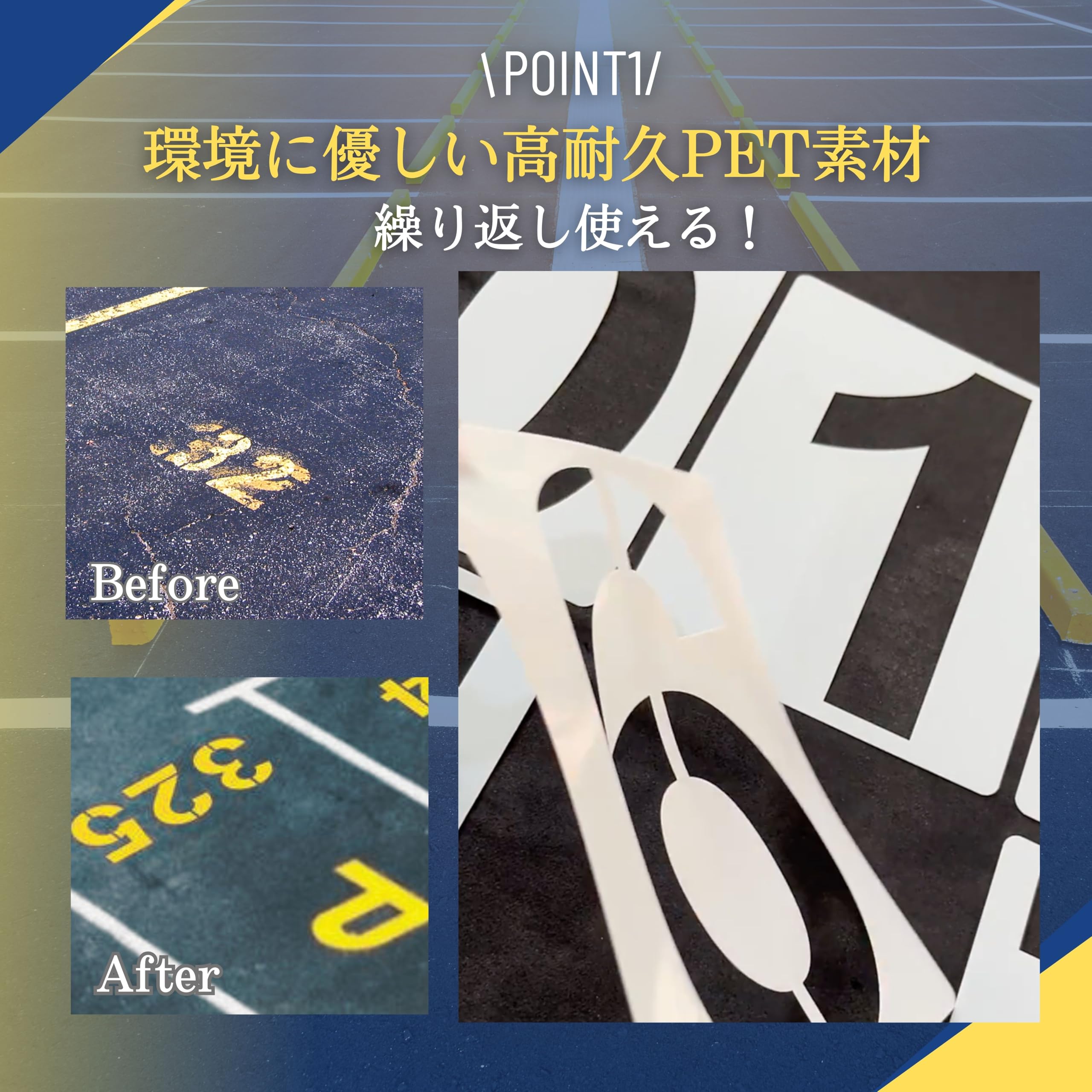 Amazon.co.jp: Archnote ステンシル シート プレート 数字